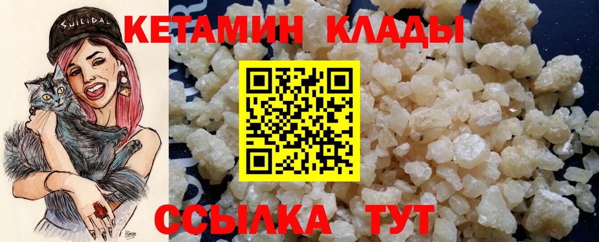 ГАШ Новый Уренгой