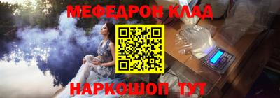 ALPHA PVP Тверь