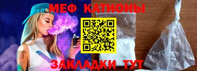 гашик Татарск