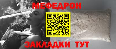 mdma Тара