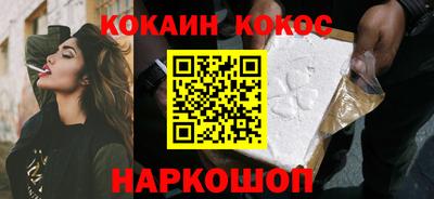 гашик Татарск