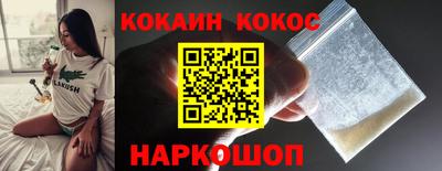 mdma Тара