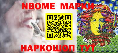 ALPHA PVP Тверь