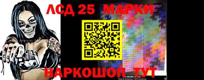 mdma Тара