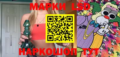 mdma Тара