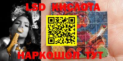 mdma Тара