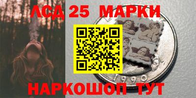 mdma Тара