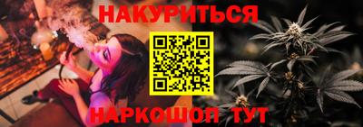 гашик Татарск