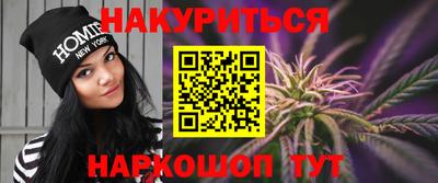 ALPHA PVP Тверь