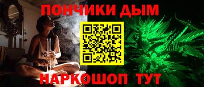 гашик Татарск