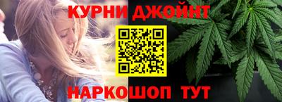 ALPHA PVP Тверь