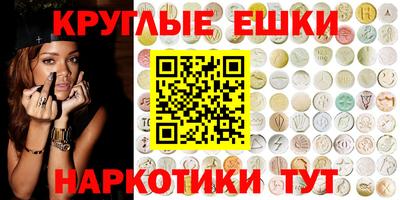 mdma Тара