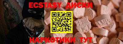 mdma Тара