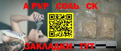 mdma Тара