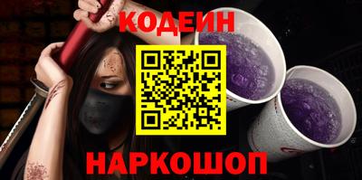 ALPHA PVP Тверь