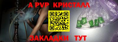 mdma Тара