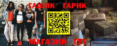 mdma Тара