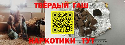 mdma Тара