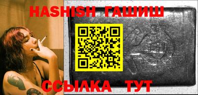 ALPHA PVP Тверь