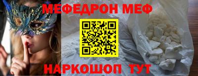 mdma Тара